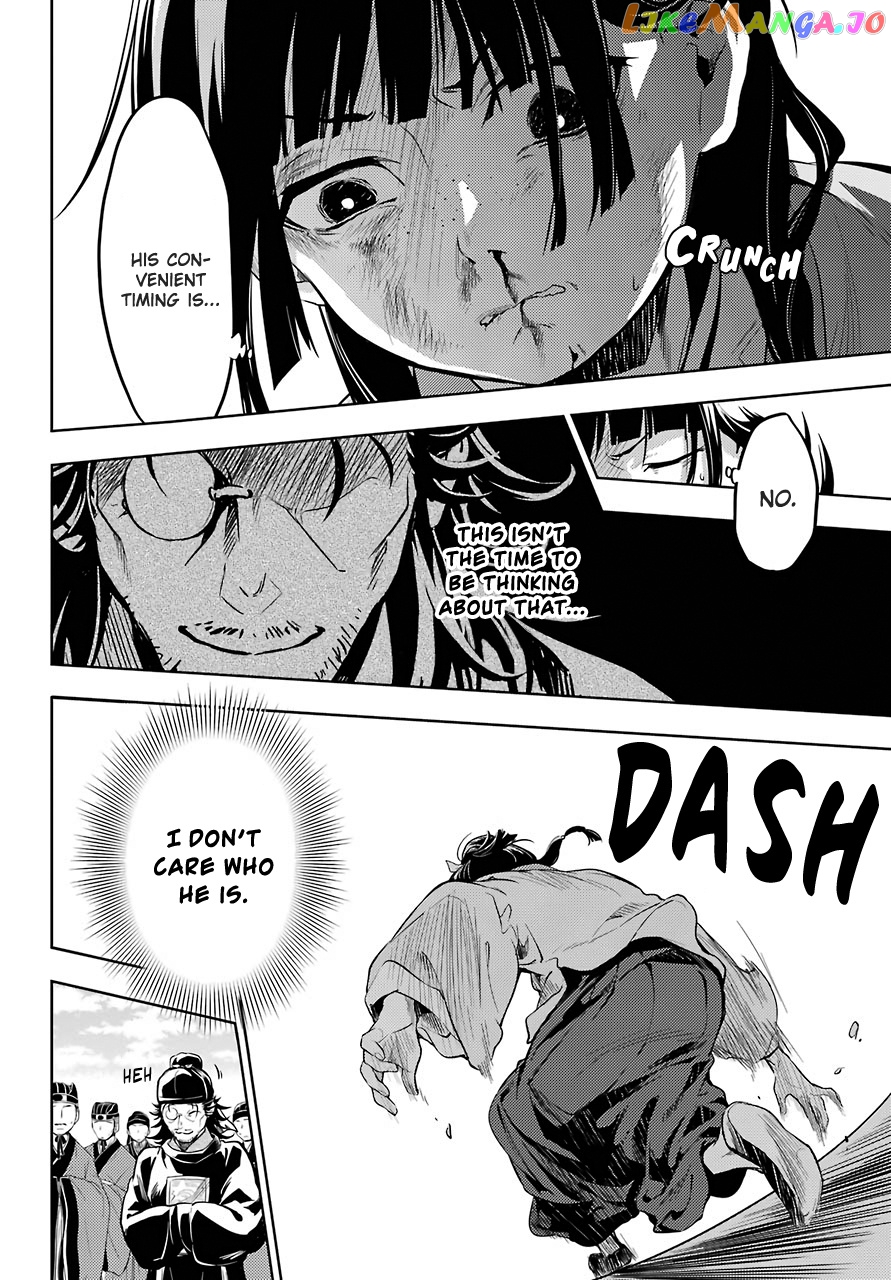 Kusuriya No Hitorigoto Chapter 32 image 22